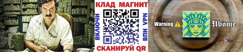 Как найти наркотики Зеленогорск КОКАИН  A PVP  ГАШ  АМФ  МЕФ 