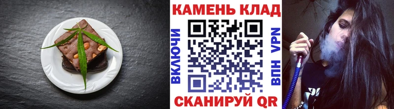 shop какой сайт Зеленогорск Cannafood марихуана