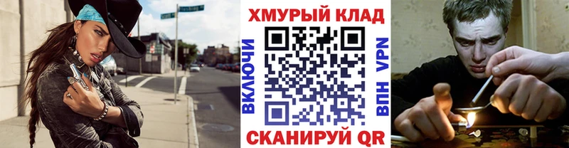 ГЕРОИН Heroin  купить наркоту  Зеленогорск 