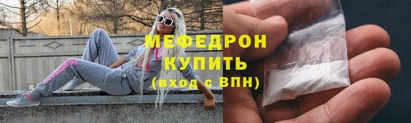 мдпв Тихорецк