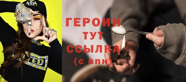 марихуана Баксан