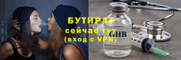 кокаин перу Няндома