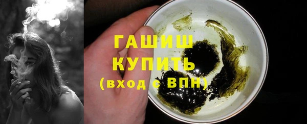 не бодяженный Новодвинск