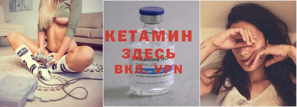 кокаин перу Няндома
