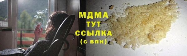 не бодяженный Новодвинск