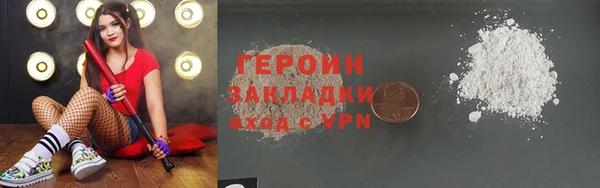 кокс Россошь