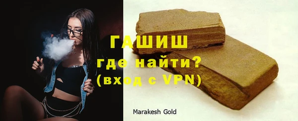 кокаин перу Няндома