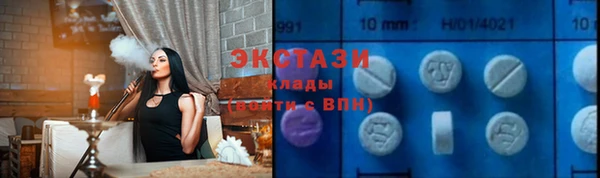 синтетический гашиш Нягань