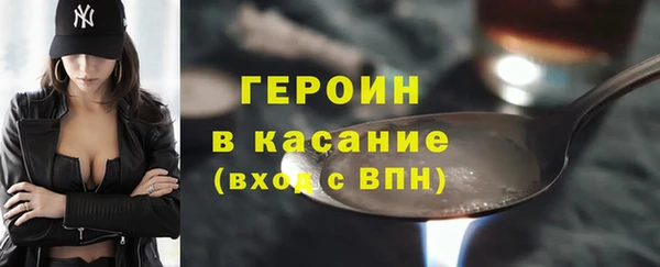 spice Балабаново