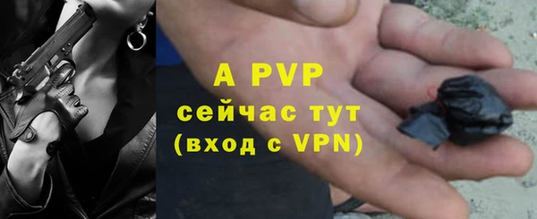 мефедрон VHQ Верхнеуральск