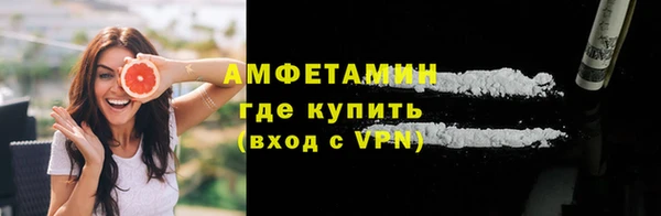не бодяженный Новодвинск