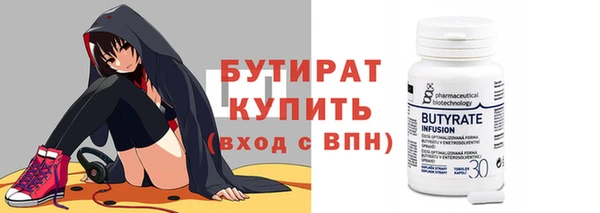 кокаин колумбия Нефтекумск