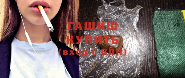 не бодяженный Новодвинск