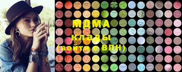 не бодяженный Новодвинск