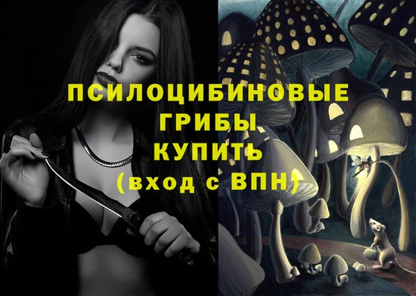 COCAINE Нефтегорск