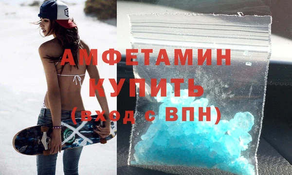 кокаин перу Няндома