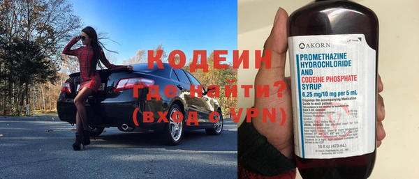 хмурый Ростов