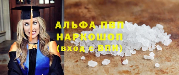 не бодяженный Новодвинск