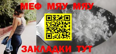 МДПВ Волгодонск