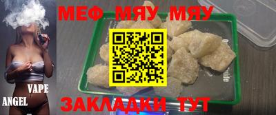 дистиллят марихуана Бугуруслан