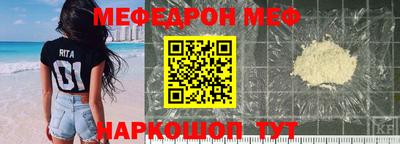 МДПВ Волгодонск