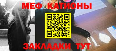 МДПВ Волгодонск