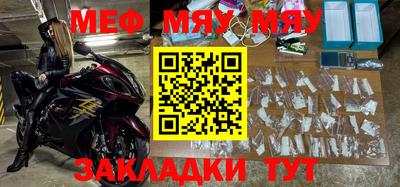 дистиллят марихуана Бугуруслан