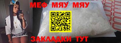 МДПВ Волгодонск