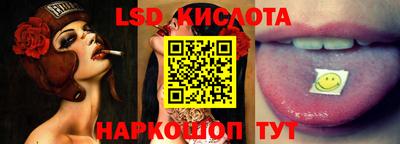 МДПВ Волгодонск