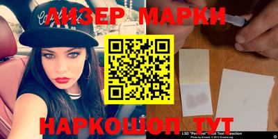 дистиллят марихуана Бугуруслан