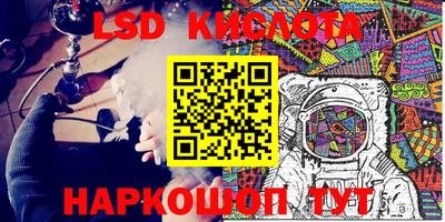 дистиллят марихуана Бугуруслан