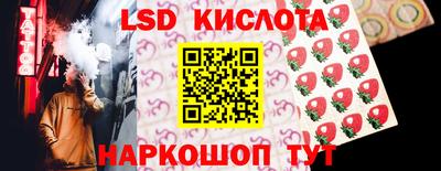 мефедрон Волжск