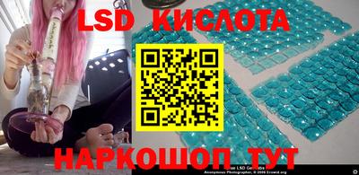 дистиллят марихуана Бугуруслан