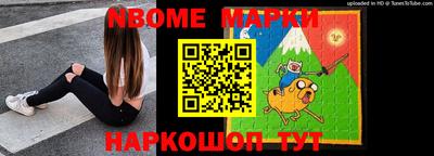 МДПВ Волгодонск