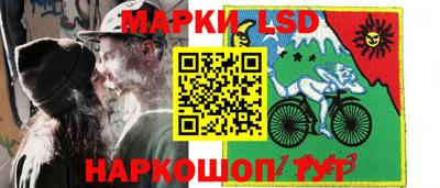 мескалин Волжский