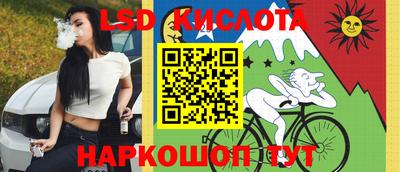 ALPHA-PVP Будённовск