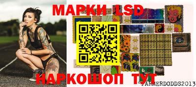 дистиллят марихуана Бугуруслан