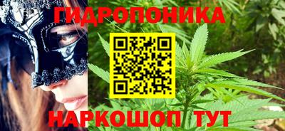 ALPHA-PVP Будённовск