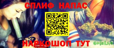 ALPHA-PVP Будённовск