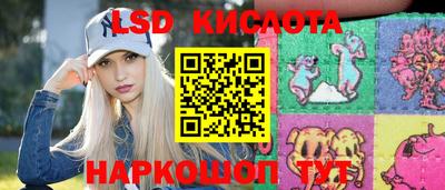 дистиллят марихуана Бугуруслан