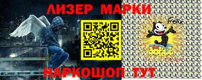 дистиллят марихуана Бугуруслан