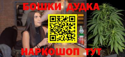 мескалин Волжский