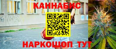 мефедрон Волжск