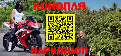 мескалин Волжский