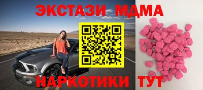 ALPHA-PVP Будённовск