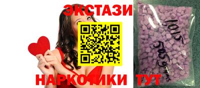 мескалин Волжский