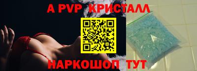 МДПВ Волгодонск