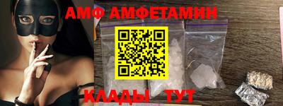 МДПВ Волгодонск