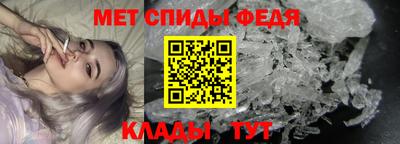 МДПВ Волгодонск