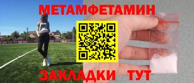 МДПВ Волгодонск